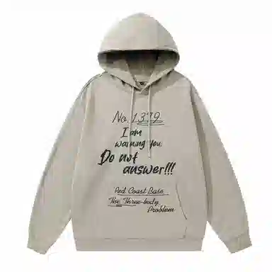 三体 连帽宽松字母印花长袖卫衣 男女同款