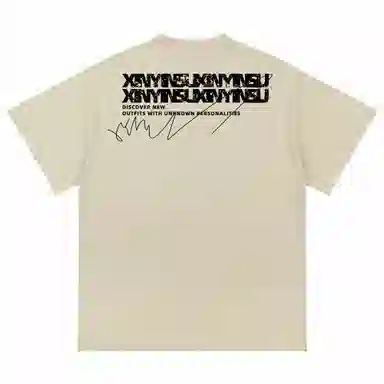 XINYINSU Retro Logo T-Shirt