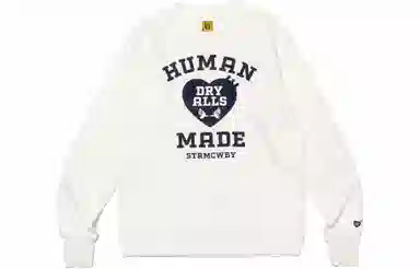 HUMAN MADE SS24 MILITARY SWEATSHIRT DRY ALL