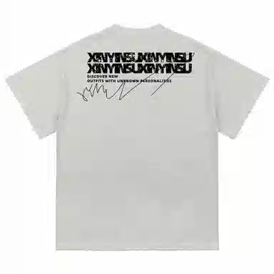 XINYINSU Retro Logo T-Shirt