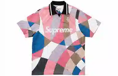 Supreme x Emilio Pucci Soccer Jersey