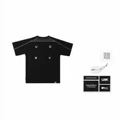 UDBK 7AT