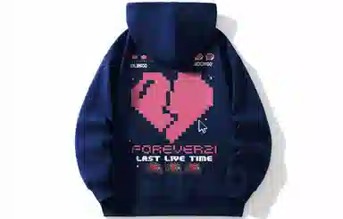 FOREVER 21 Logo