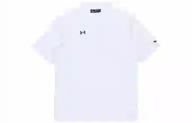 Under Armour Polo Shirt White