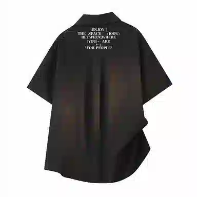 FAX FOR FMACM x For People