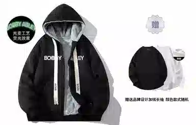 BOBBY ABLEY