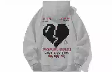 FOREVER 21 Logo