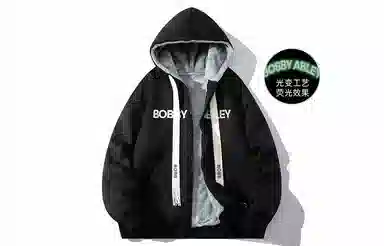 BOBBY ABLEY