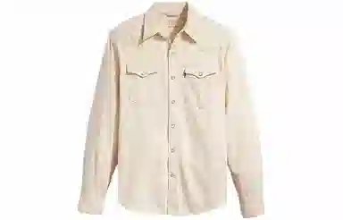 Levi's Barstow Standard Fit Western Shirt