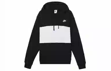 Nike Club Fleece