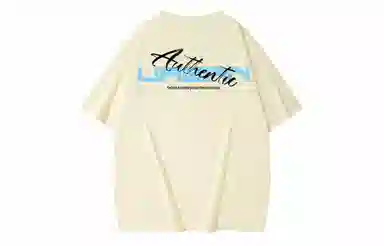 URBAN AUTHENTIC logoT