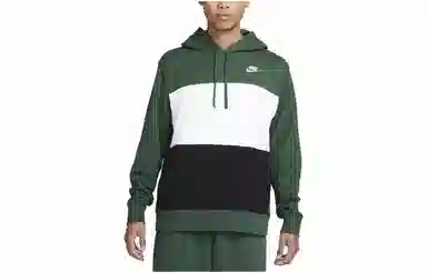 Nike Club Fleece