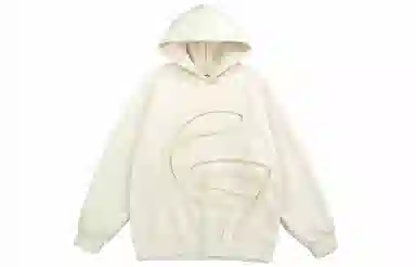 Guuka Hoodie