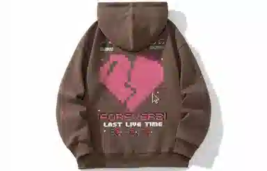 FOREVER 21 Logo