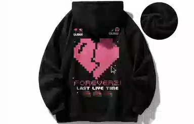 FOREVER 21 Logo