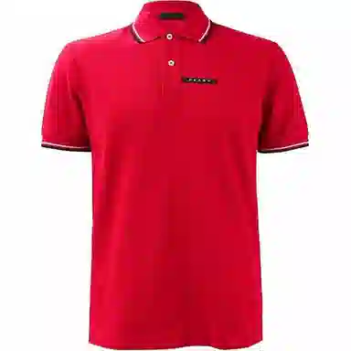 PRADA logopolo