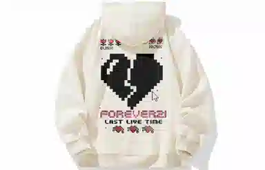 FOREVER 21 Logo