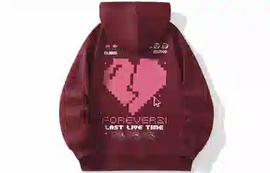 FOREVER 21 Logo