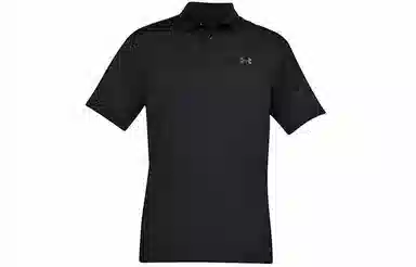 Under Armour Performance Polo 2.0 Polo