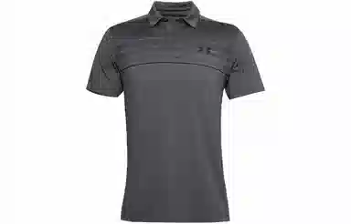 Under Armour LogoPolo