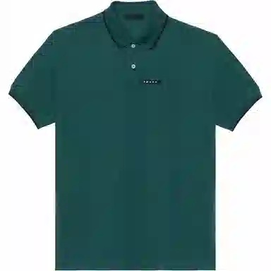 PRADA LogoPolo