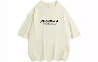 ADOONGA T