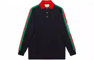 Gucci Polo Shirt