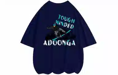 ADOONGA T