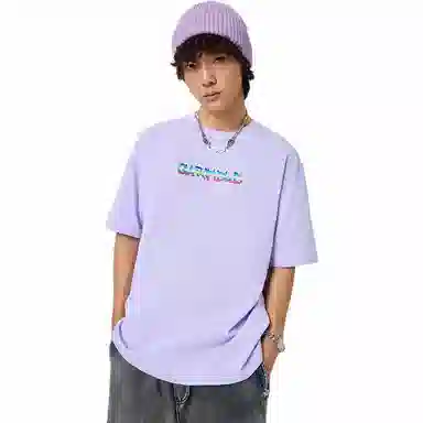 FUN T