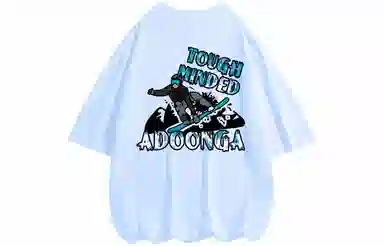 ADOONGA T