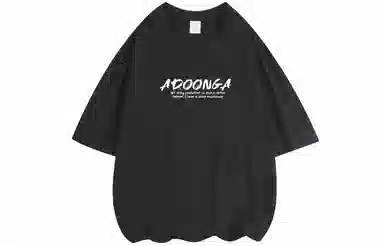 ADOONGA T