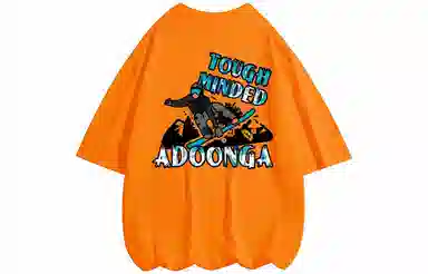 ADOONGA T