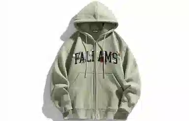 FALIAMS Logo