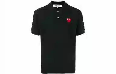 CDG Play SS21 LogoPolo