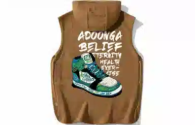 ADOONGA