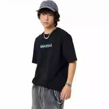FUN T