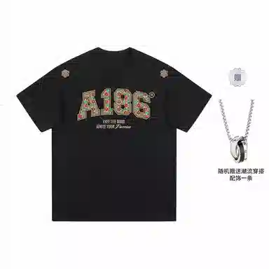 A186 LogoT