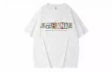 URBAN AUTHENTIC logoT