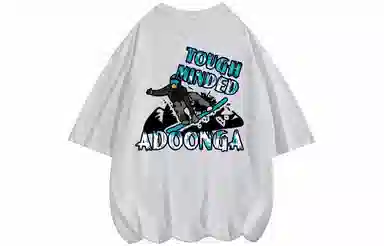 ADOONGA T