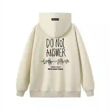 三体 不要回答系列 美式复古休闲宽松百搭简约基础款字母印花连帽高街潮牌街头嘻哈长袖重磅卫衣 男女同款