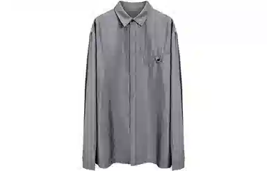 Huanxiangzhe Long Sleeve Shirt Grey