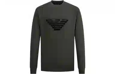 EMPORIO ARMANI FW23 Logo