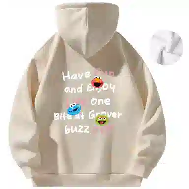 Sesame Street Hoodie