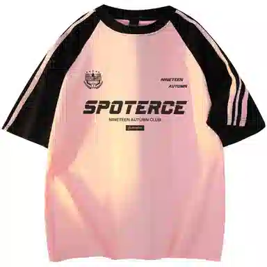 NINETEEN AUTUMN LogoT