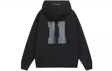 11ESTRANGER ASTRANGER logo