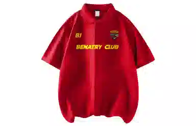BENATRY Polo