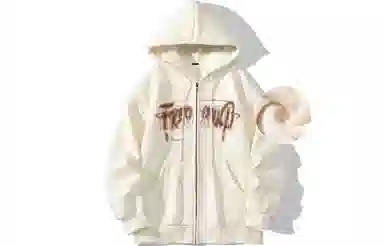 FREO3N Hoodie
