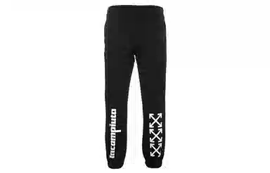 OFF-WHITE Mariana de Silva Sweatpants
