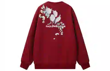 FA2LO