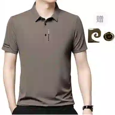 PIERRE CARDIN Polo